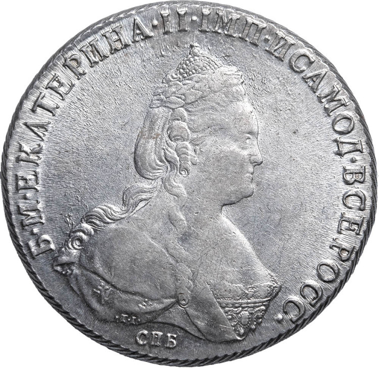 1 рубль 1786 года