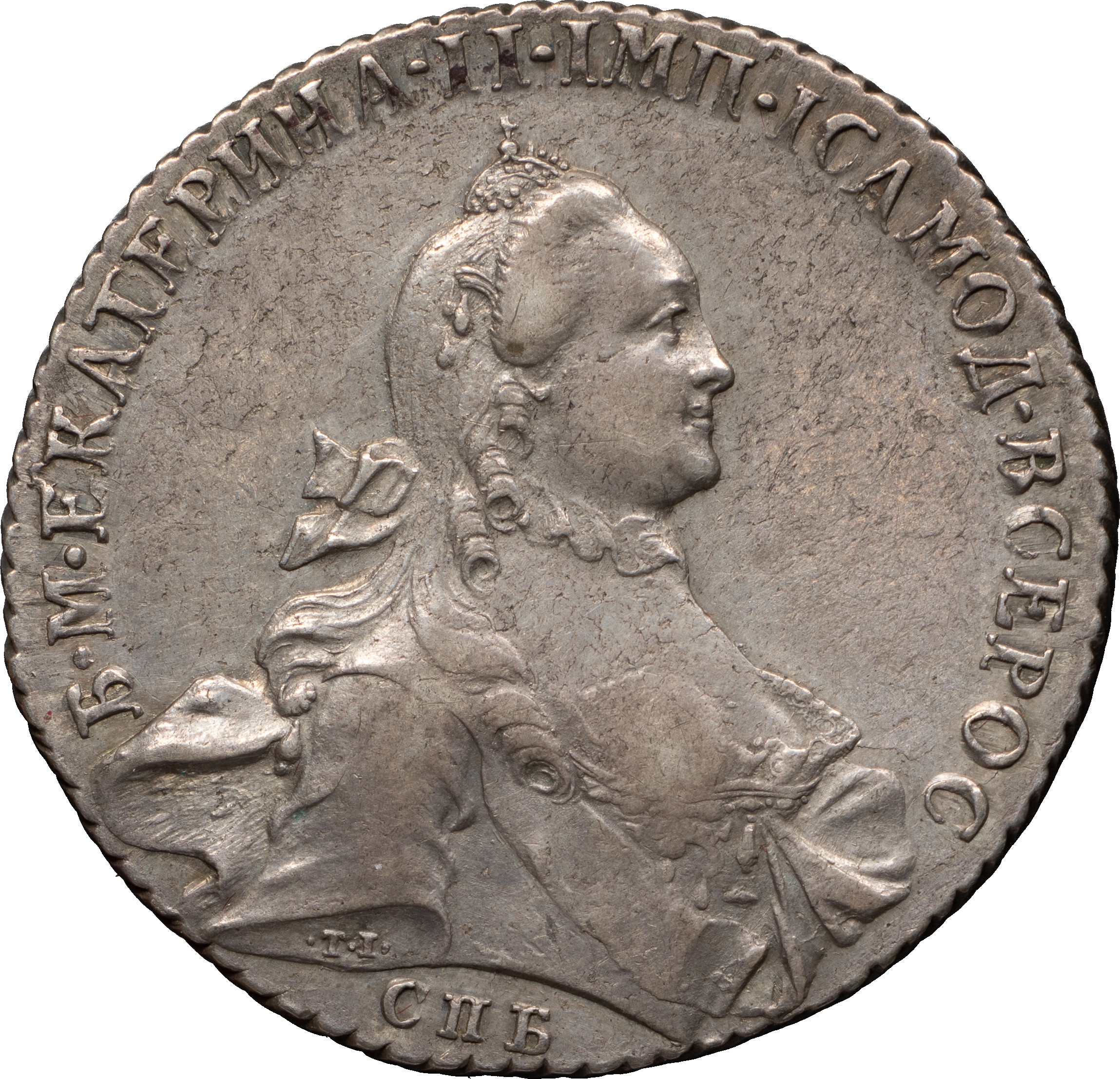 1 рубль 1764 года