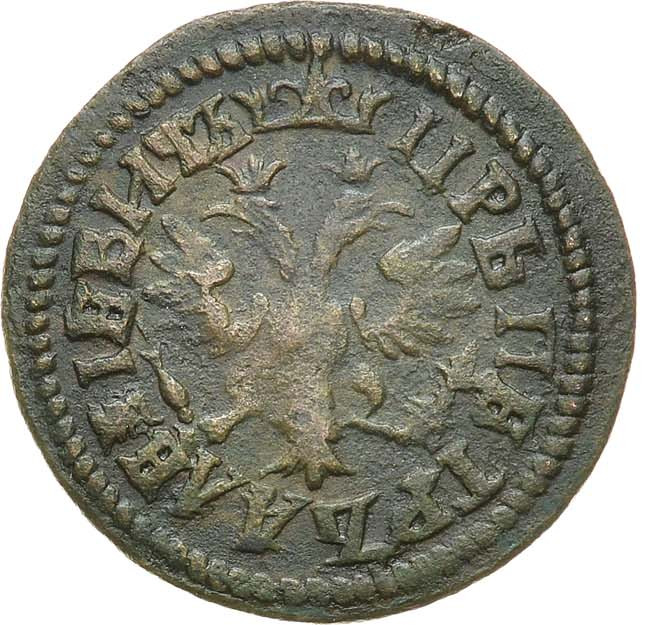 Денга 1705 года