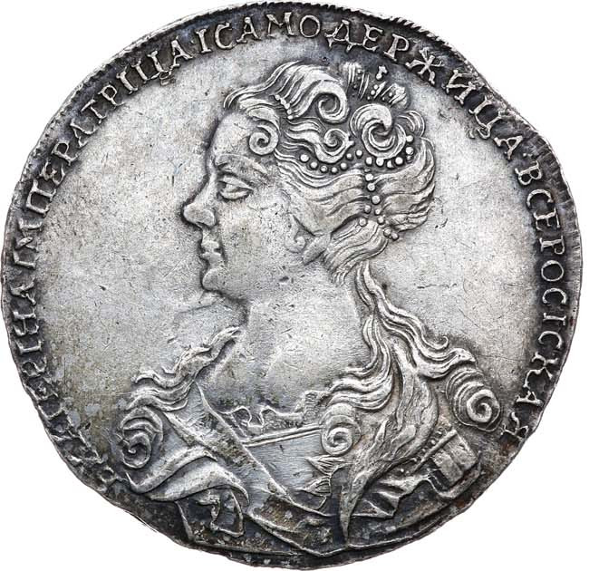 1 рубль 1726 года