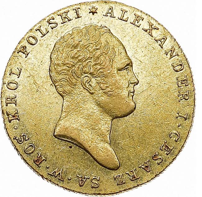 25 злотых 1819 года IВ Для Польши
