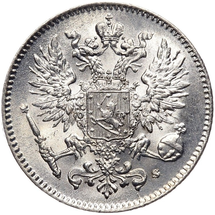 50 пенни 1916 года S Для Финляндии