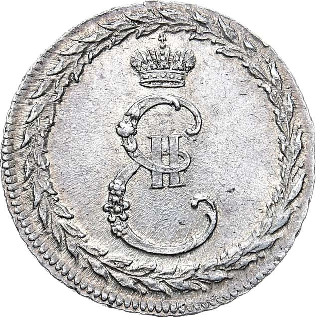 Жетон 1791 года