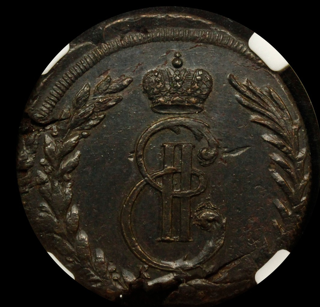 5 копеек 1771 года