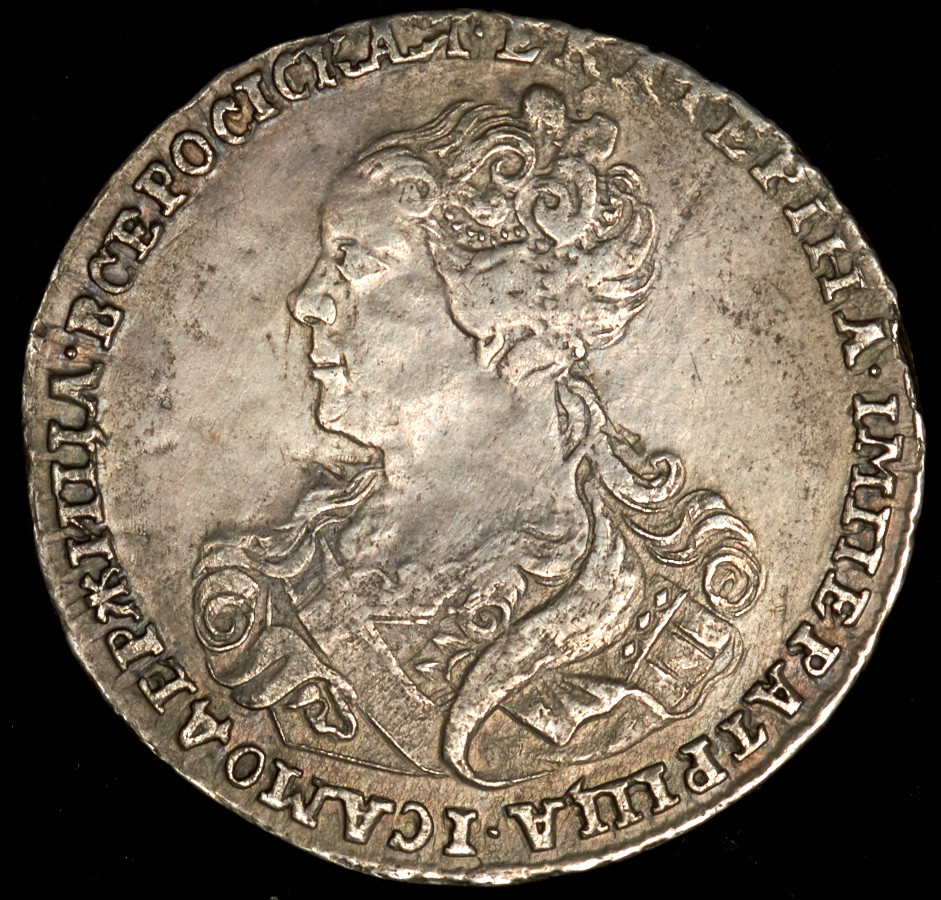 Полтина 1726 года