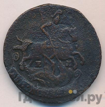 2 копейки 1789 года
