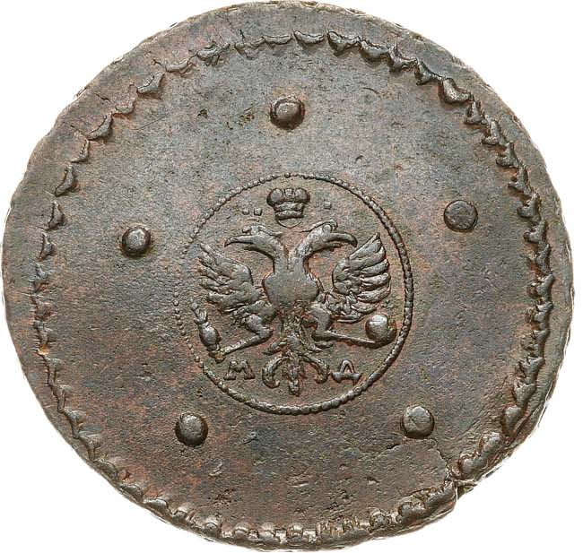 5 копеек 1726 года