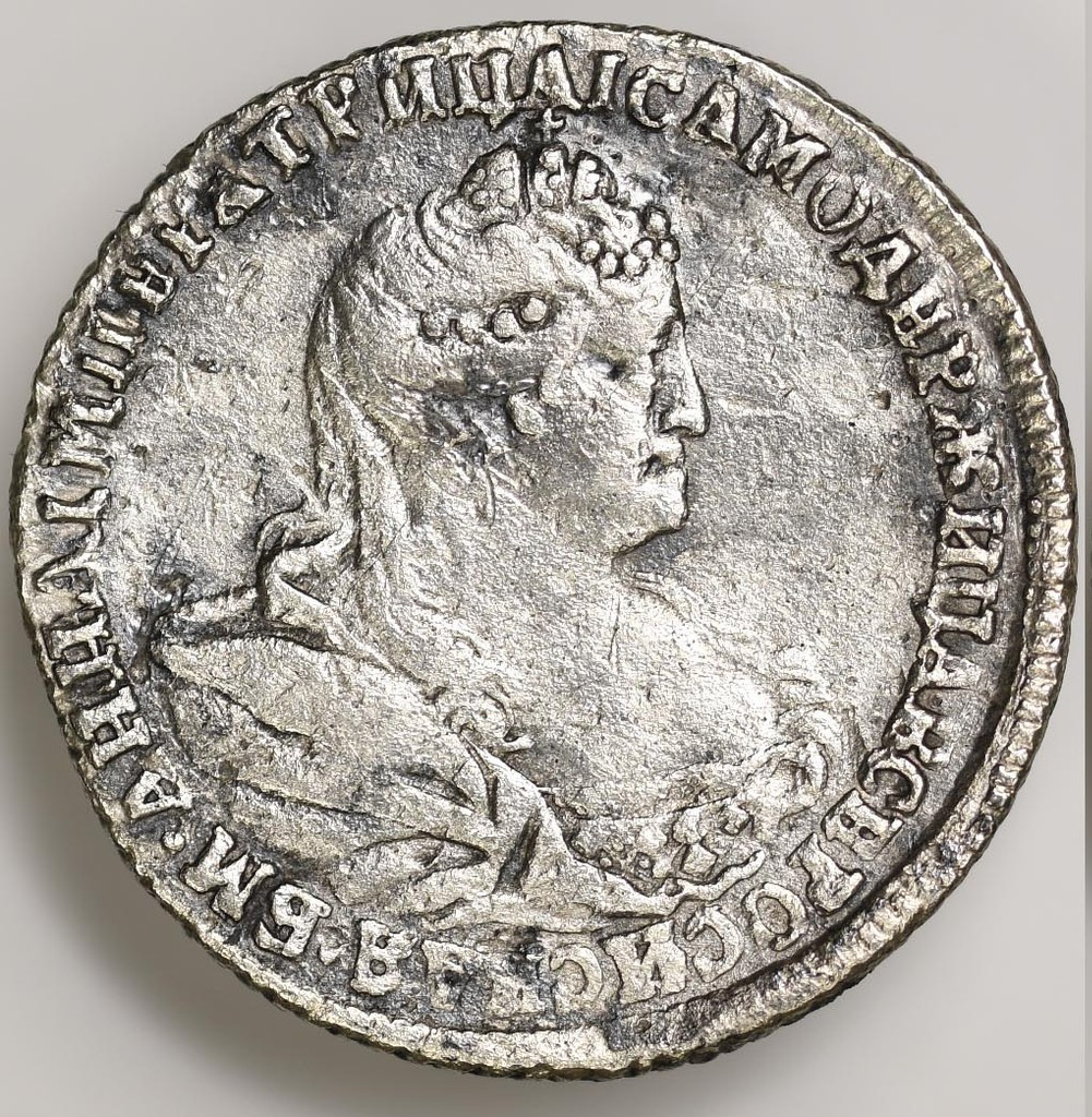 Полуполтинник 1739 года