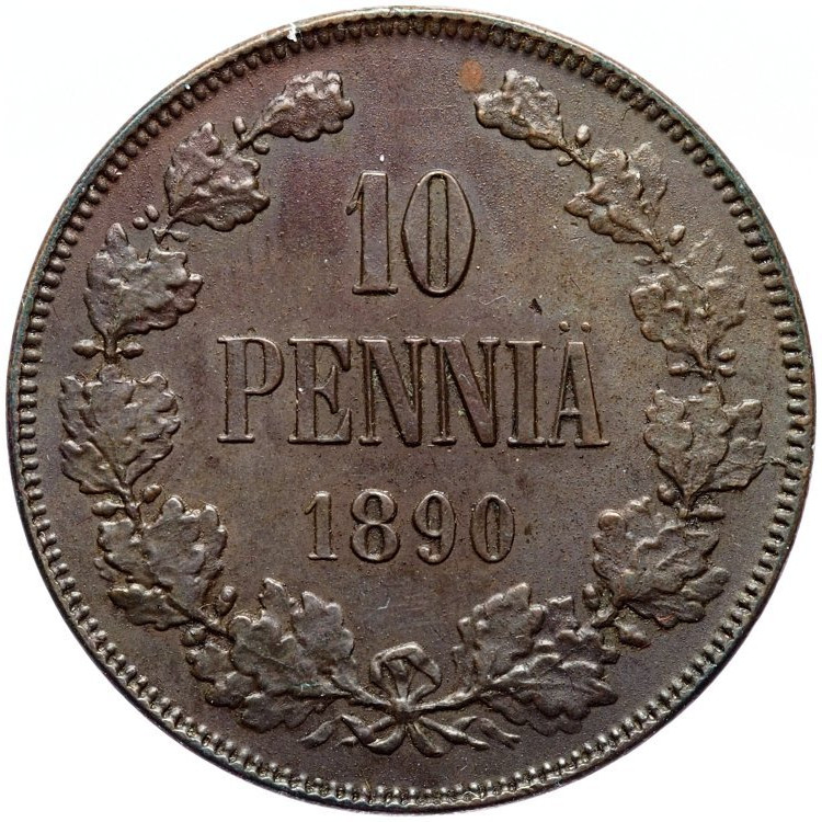 10 пенни 1890 года