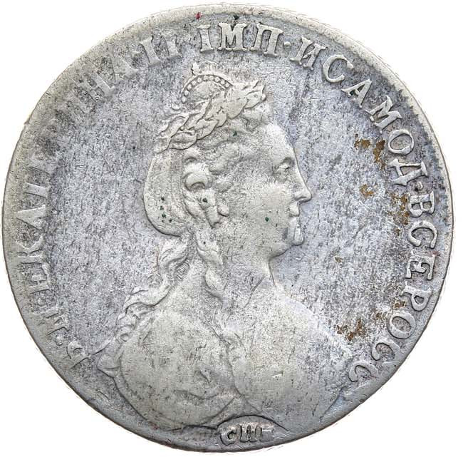 1 рубль 1780 года