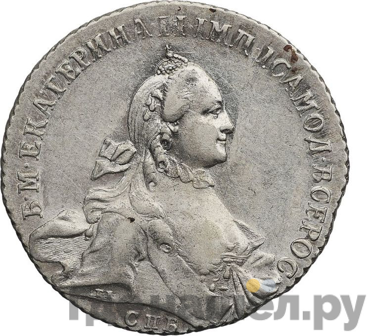 1 рубль 1764 года