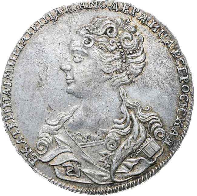 1 рубль 1726 года