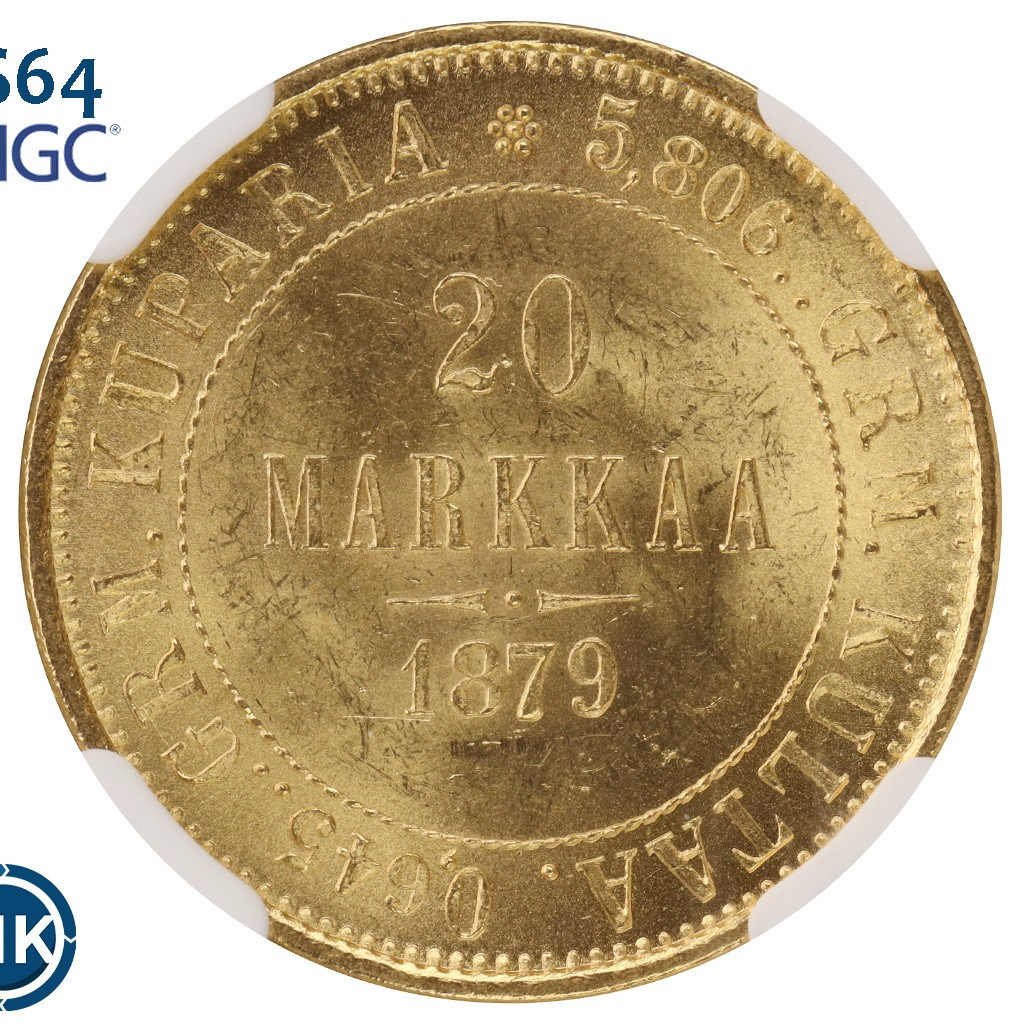 20 марок 1879 года S Для Финляндии