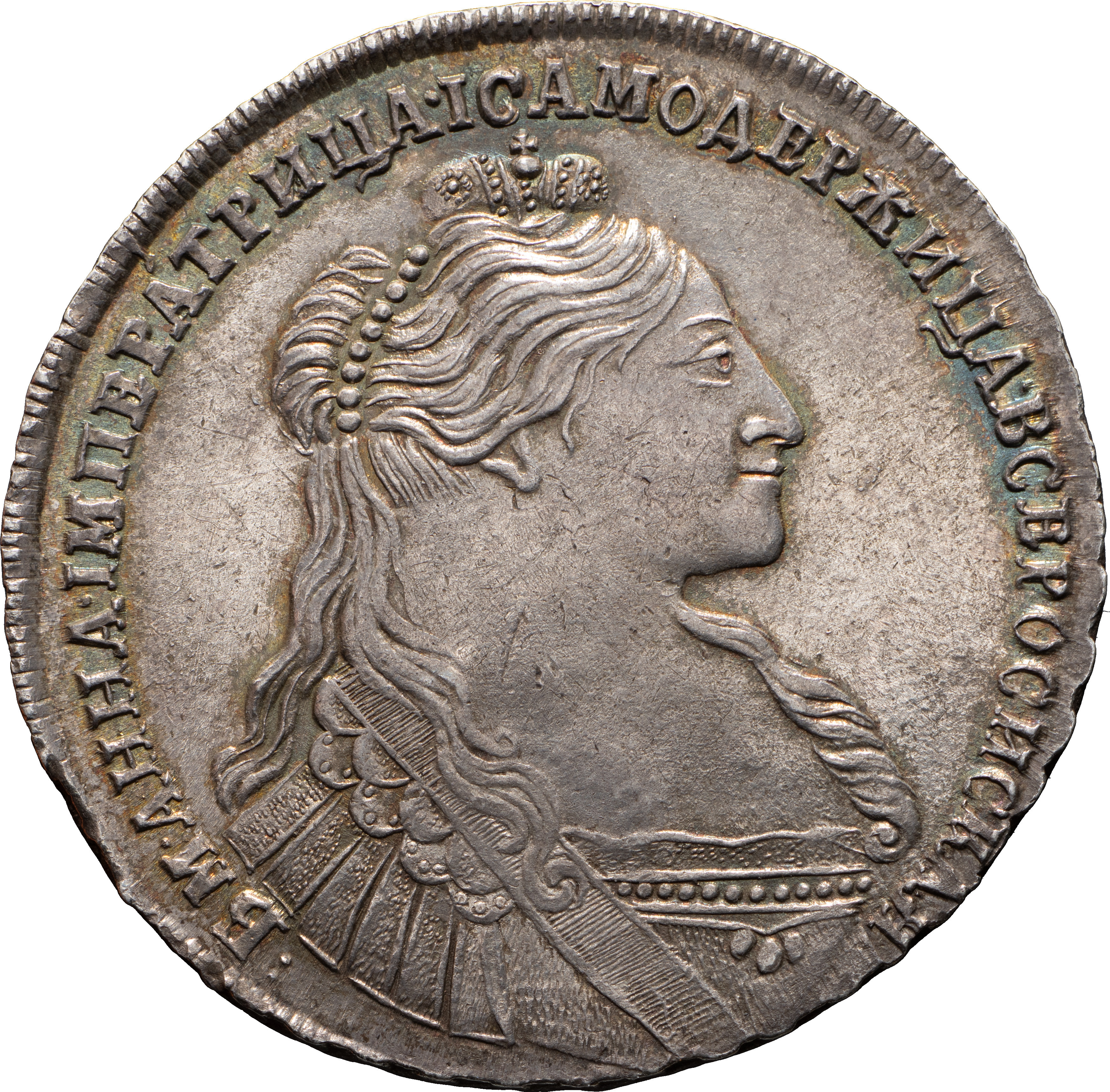 1 рубль 1735 года