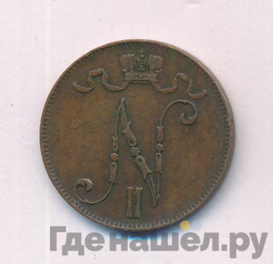 5 пенни 1905 года Для Финляндии