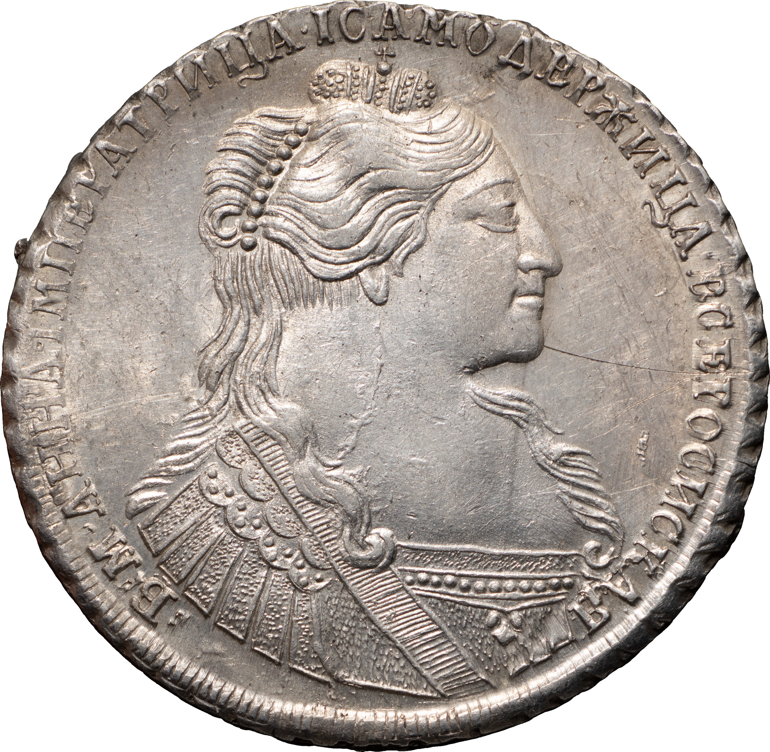 1 рубль 1735 года