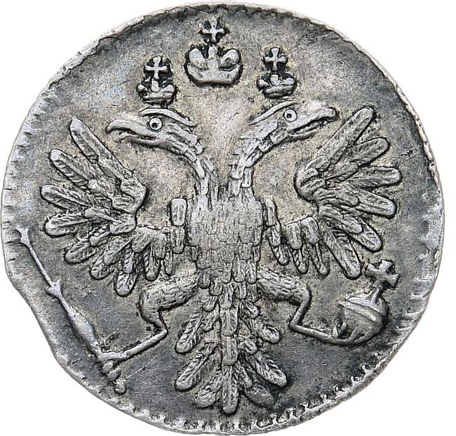Гривенник 1735 года