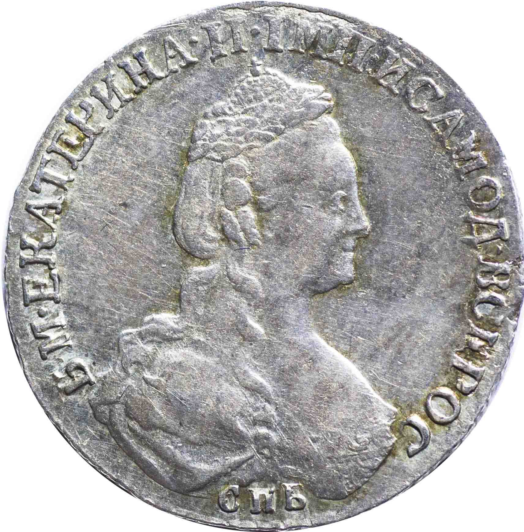 15 копеек 1779 года