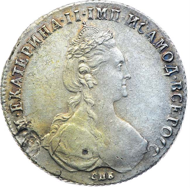 1 рубль 1780 года