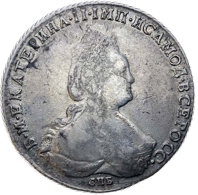 1 рубль 1787 года