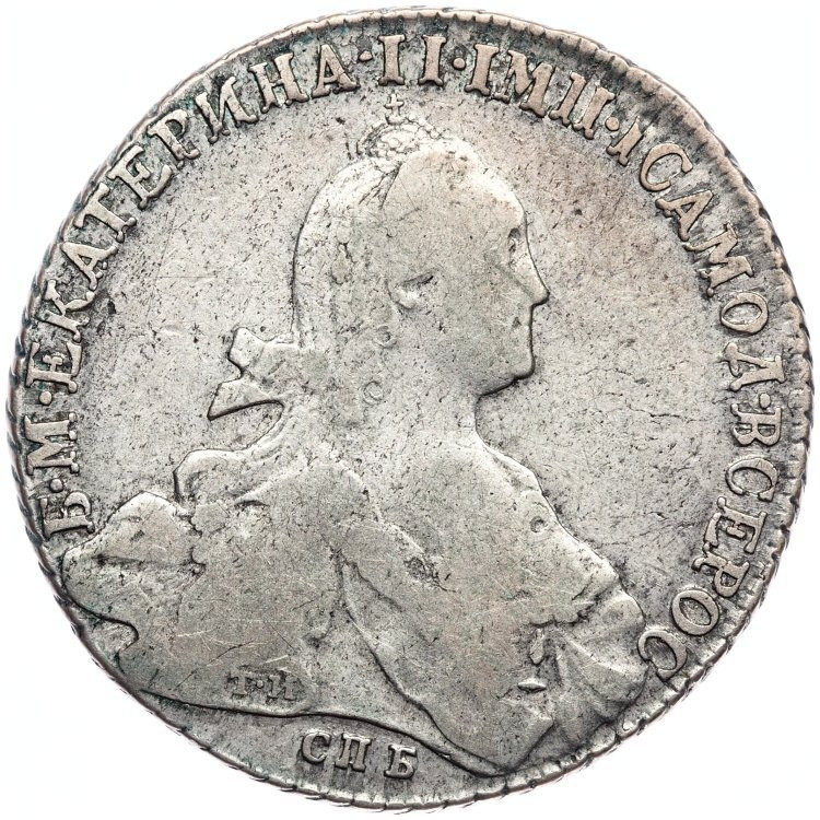 1 рубль 1776 года