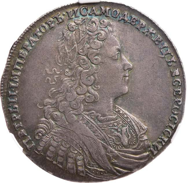 1 рубль 1728 года