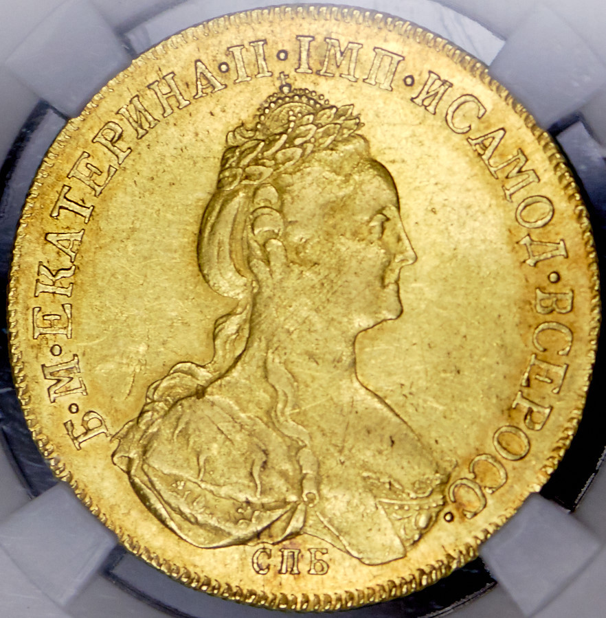 10 рублей 1777 года