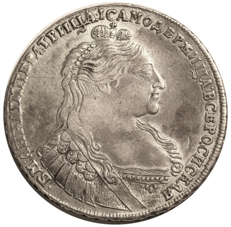 1 рубль 1737 года