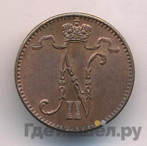 1 пенни 1906 года Для Финляндии