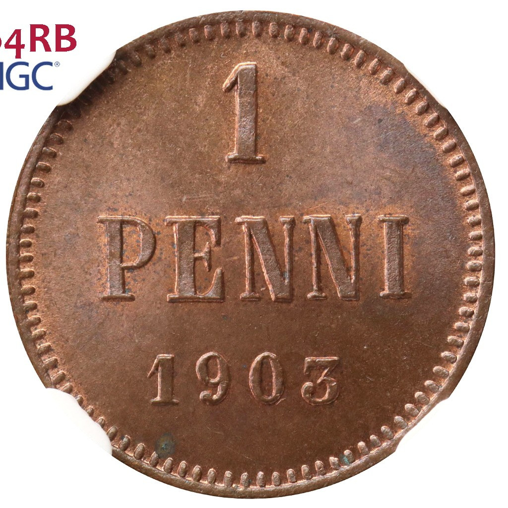1 пенни 1903 года Для Финляндии
