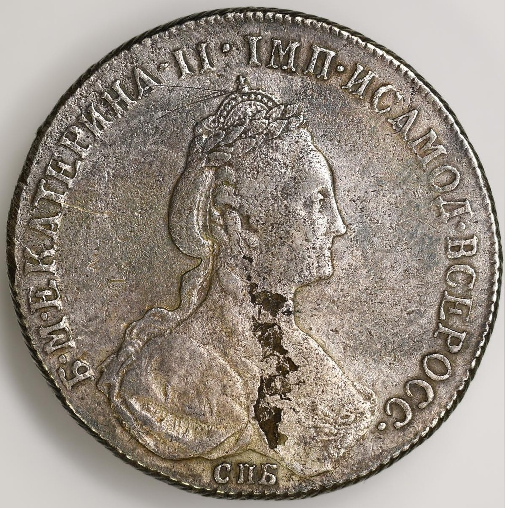 Полтина 1777 года