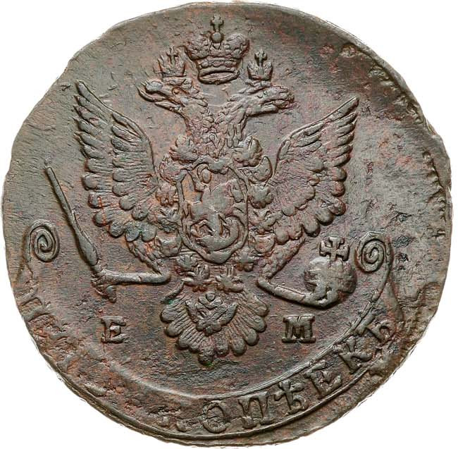 5 копеек 1780 года