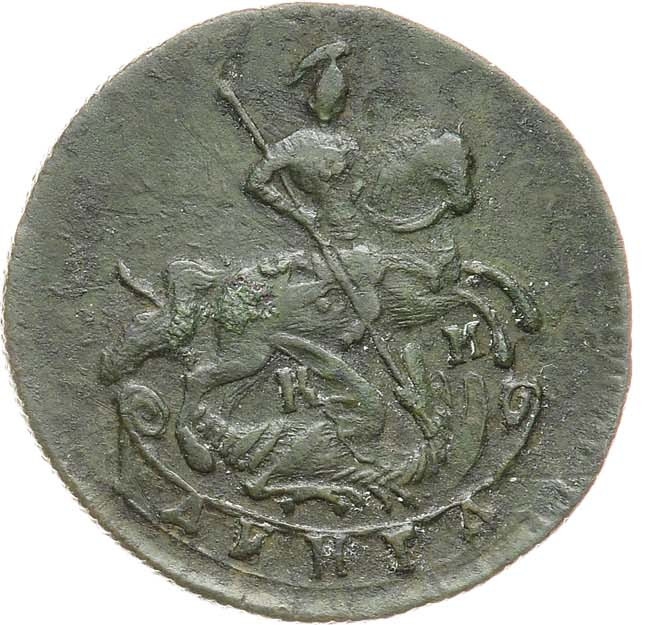 Денга 1783 года