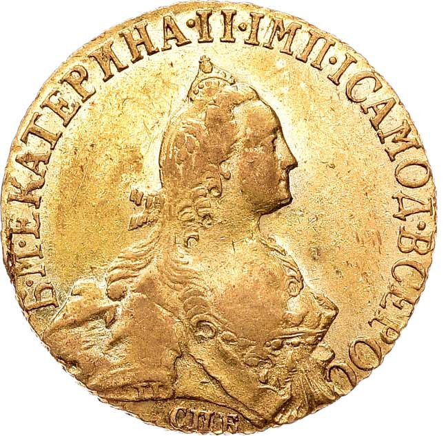 5 рублей 1766 года