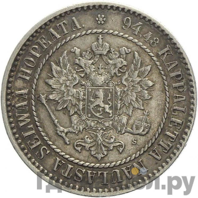 1 марка 1864 года S Для Финляндии