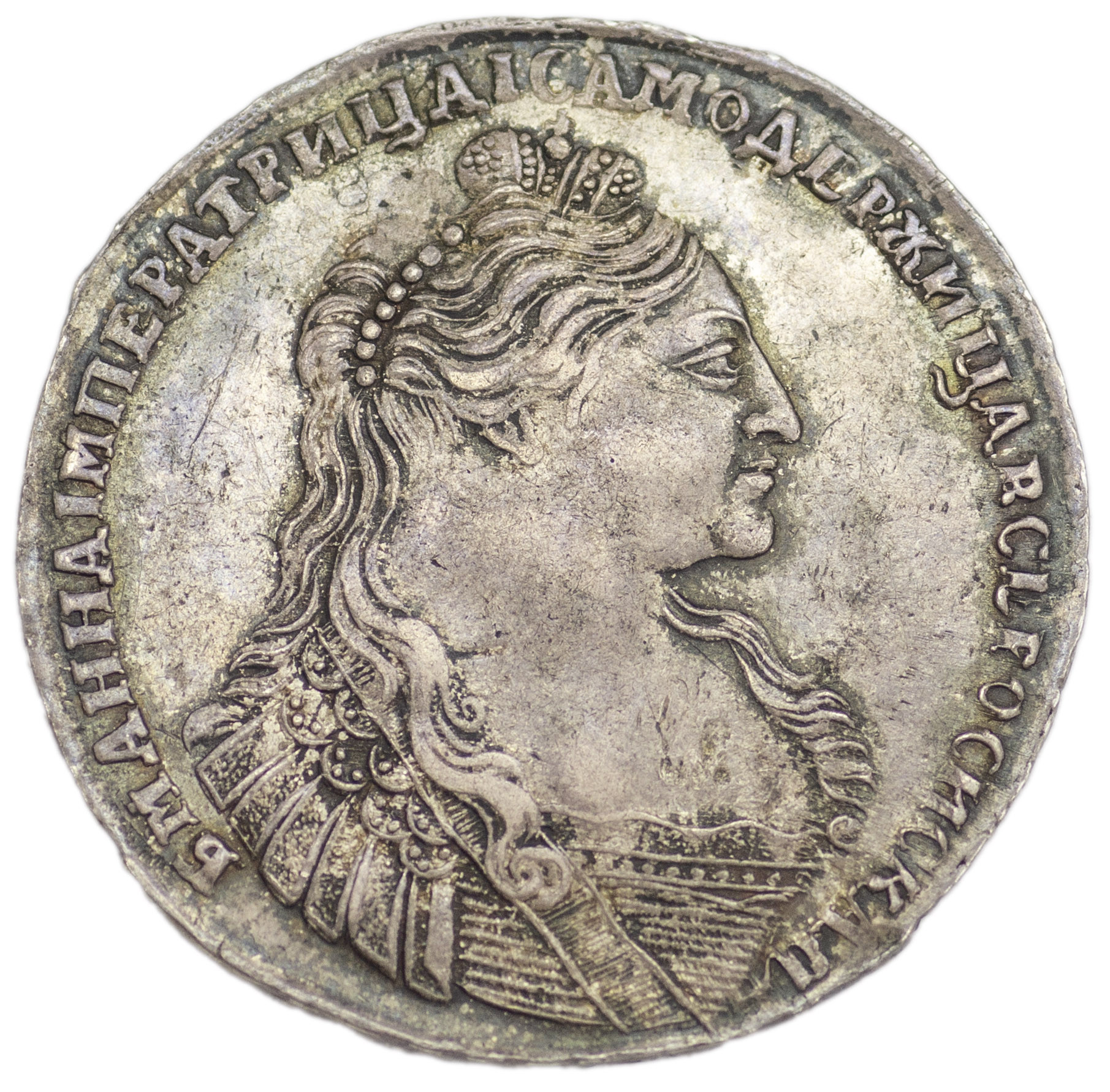 1 рубль 1737 года