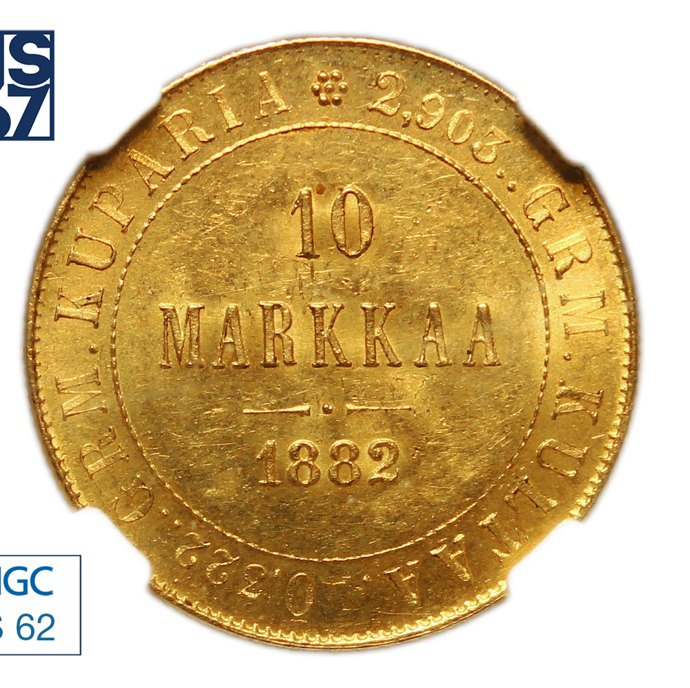 10 марок 1882 года S Для Финляндии