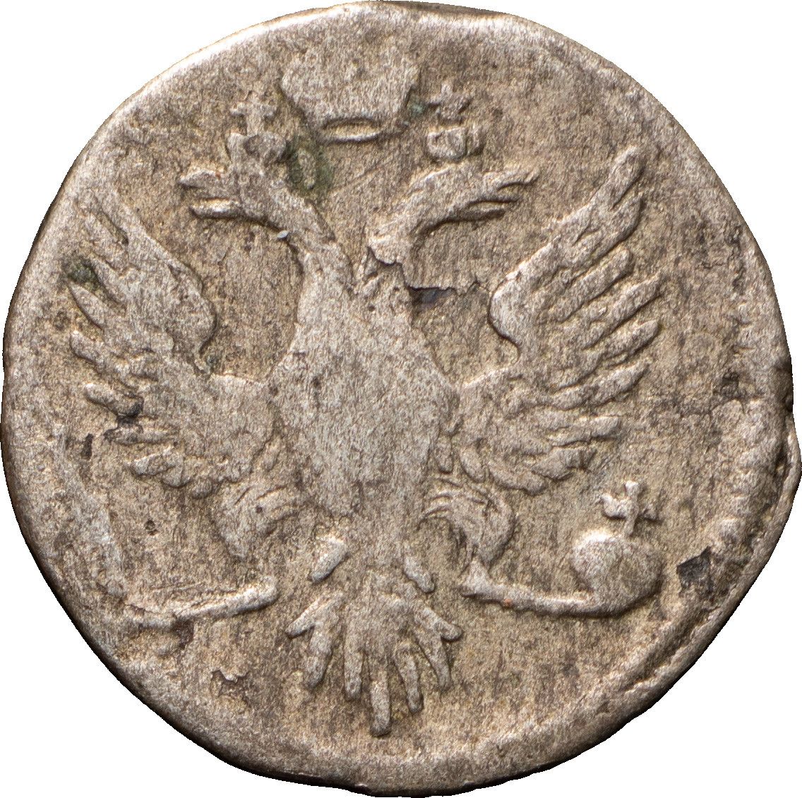 2 копейки 1757 года