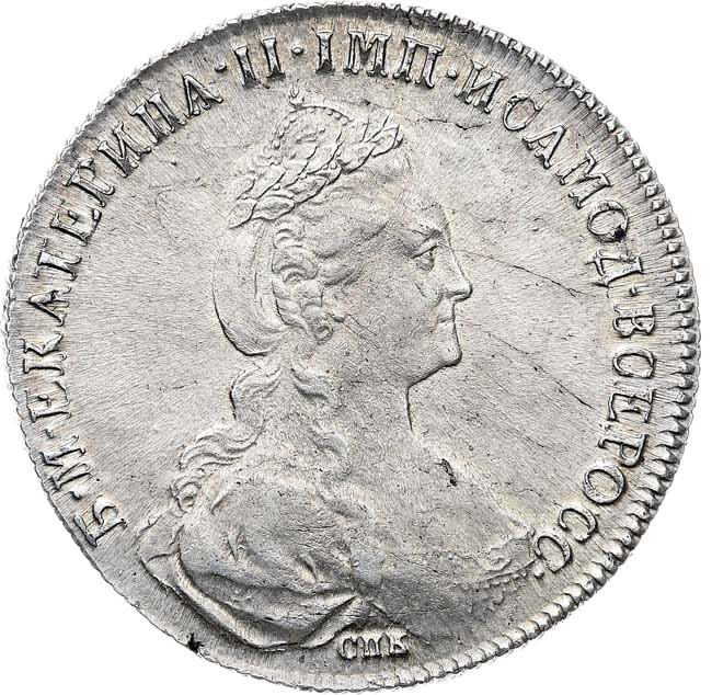 1 рубль 1777 года
