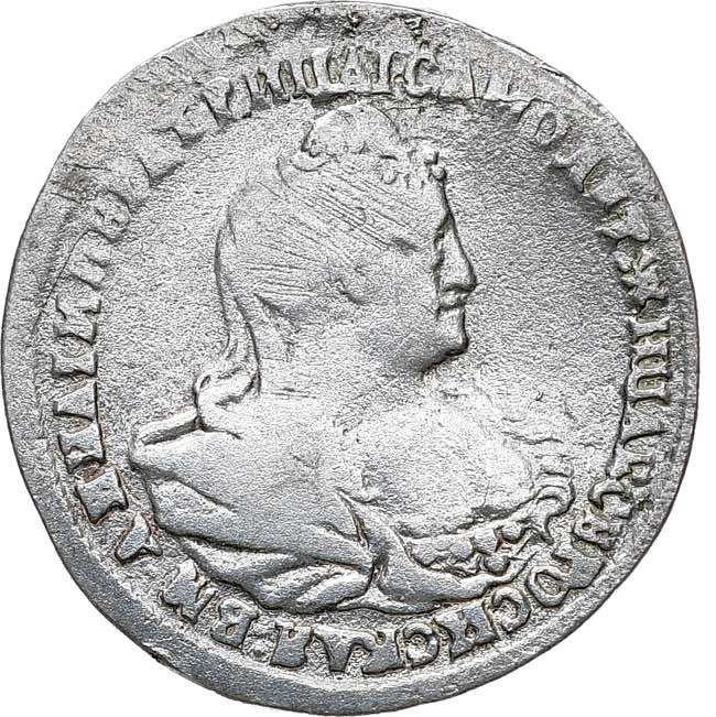 Полуполтинник 1740 года