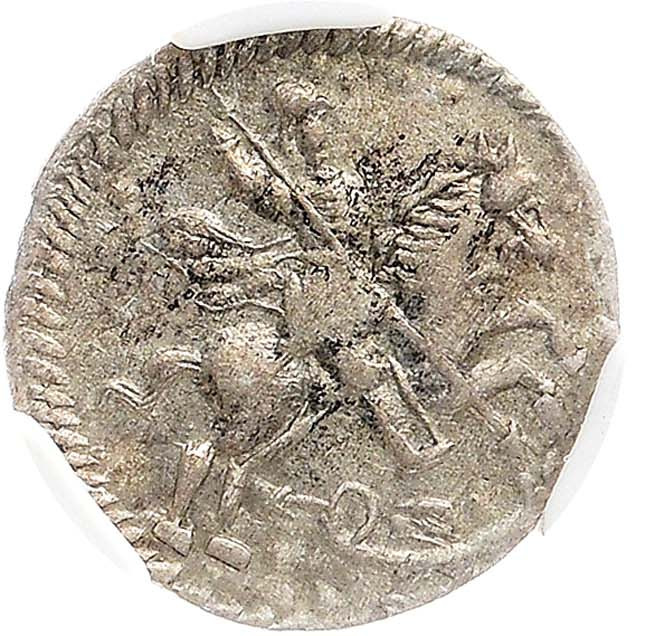1 копейка 1718 года