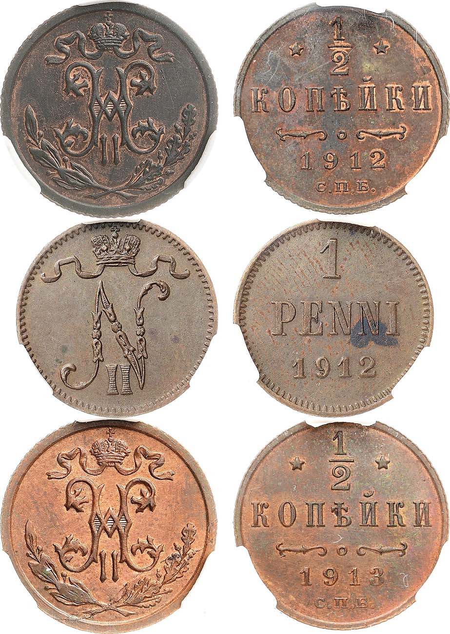 1/2 копейки 1912 года СПБ