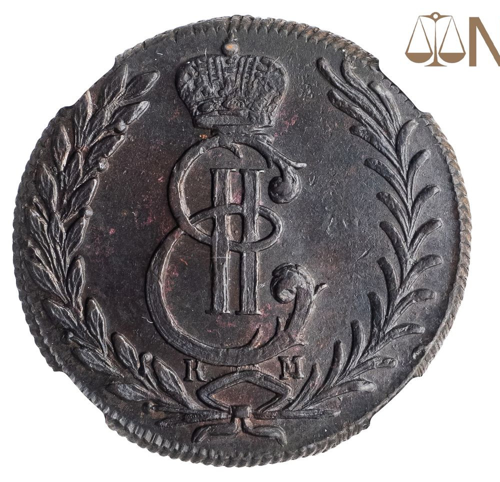 5 копеек 1778 года