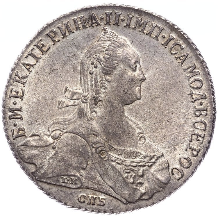1 рубль 1774 года СПБ ТИ ФЛ