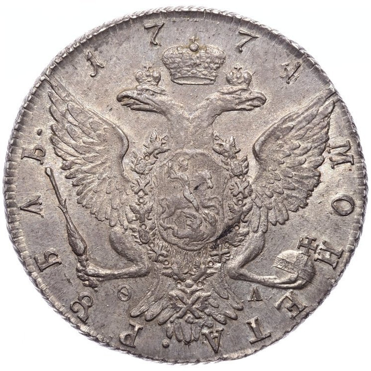1 рубль 1774 года СПБ ТИ ФЛ