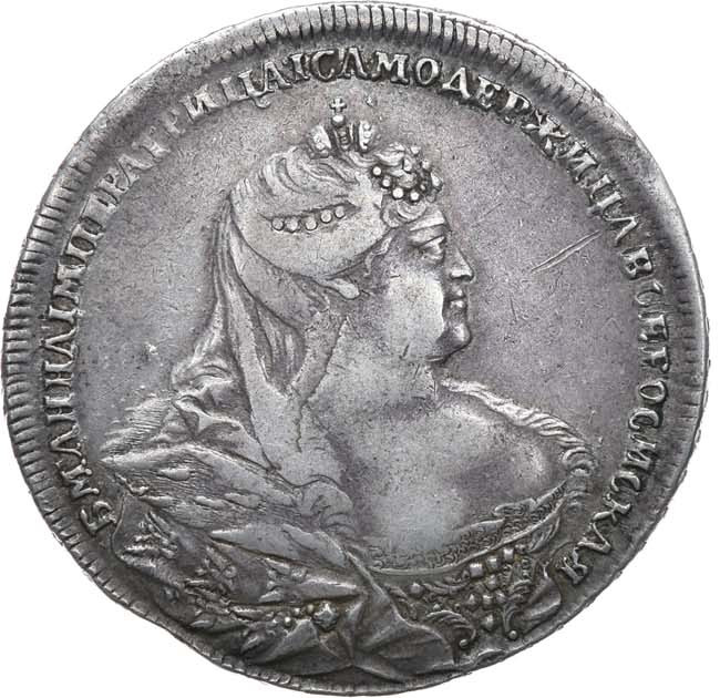 1 рубль 1737 года
