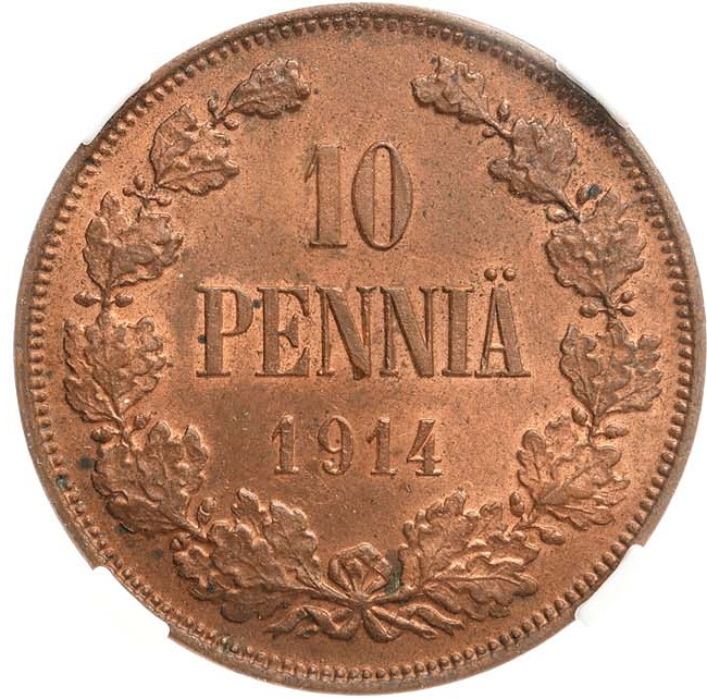 10 пенни 1914 года Для Финляндии