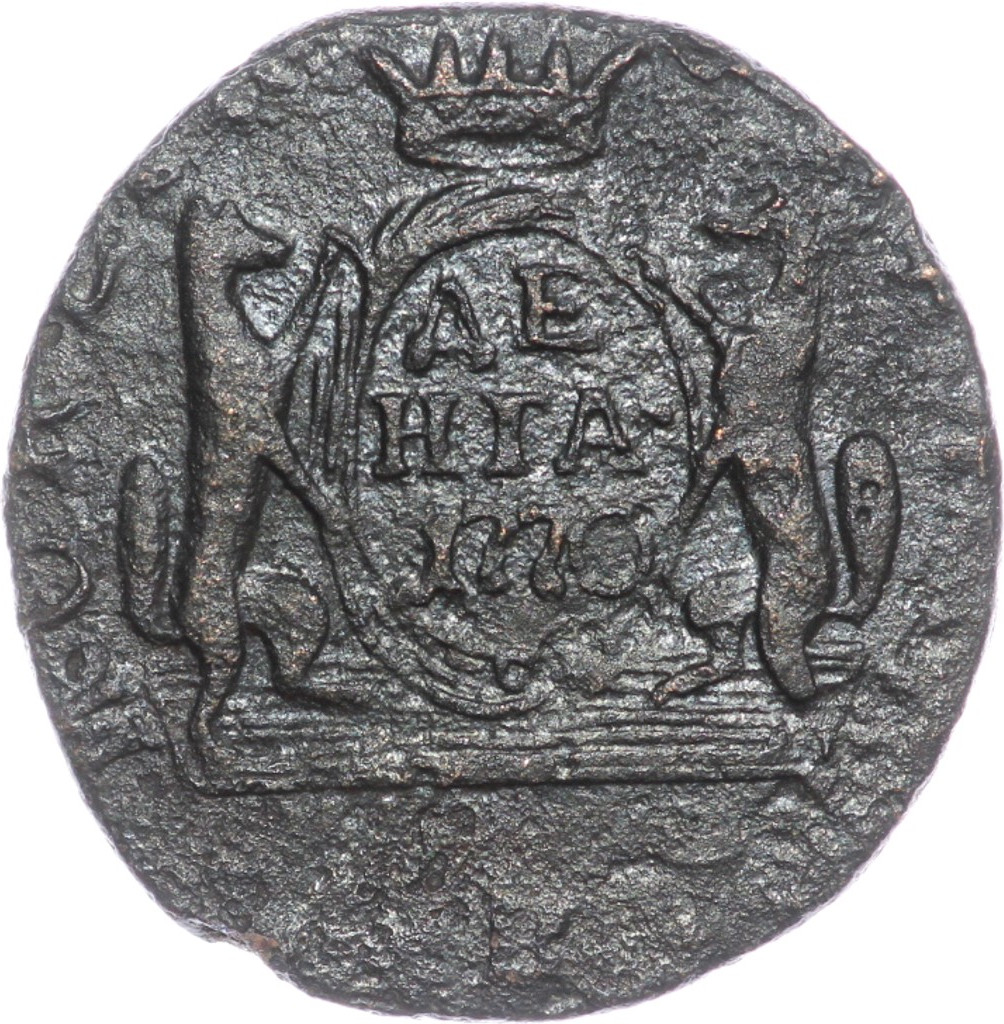 Денга 1770 года