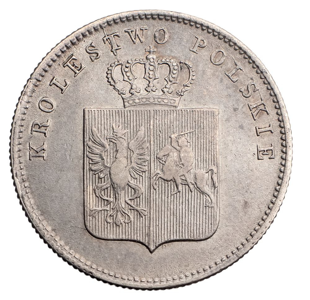 2 злотых 1831 года