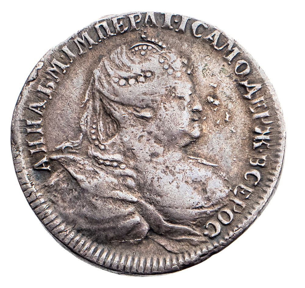 Жетон 1739 года